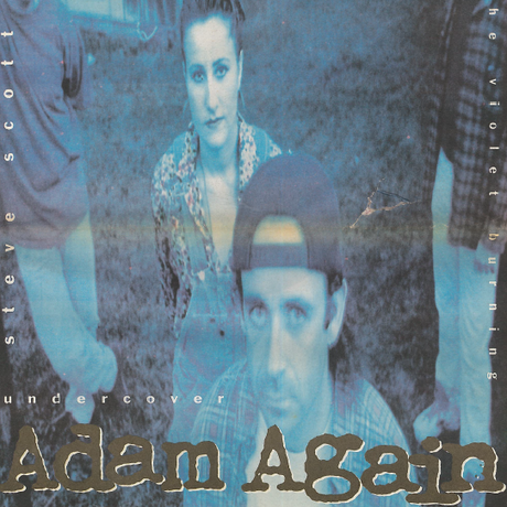 The True Tunes Interview with Gene Eugene (1992)